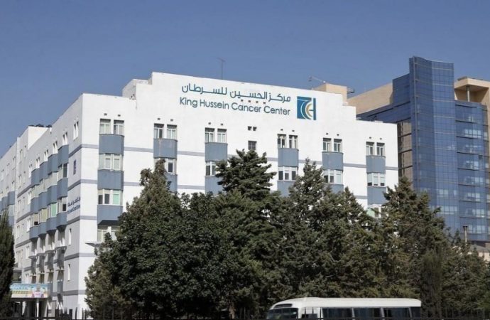 صرف الدفعة الأولى بقيمة 62 مليون دينار “للحسين للسرطان” لتأمين 4.1 مليون مواطن