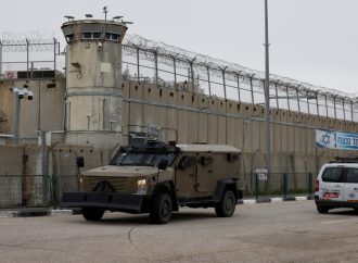 1200 مسؤول إسرائيلي سابق يدعون إلى رفض قانون إعدام الأسرى الفلسطينيين