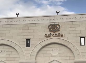 “وقف ثريد”: تقديم 700 ألف وجبة خلال عامين ورفع الوجبات اليومية إلى 1300 وجبة