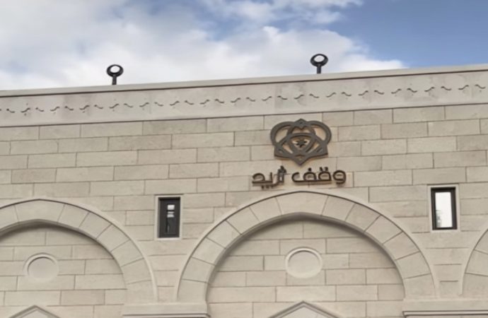 “وقف ثريد”: تقديم 700 ألف وجبة خلال عامين ورفع الوجبات اليومية إلى 1300 وجبة
