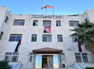 ارتفاع معاملات الرهن التأميني على العقارات في الأردن 6.1% العام الماضي
