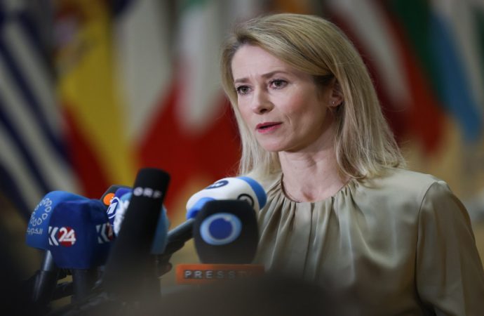 كالاس تدعو إلى “حل دبلوماسي” لملف إيران