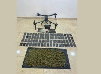 المنطقة العسكرية الجنوبية تحبط محاولة تهريب مواد مخدرة بواسطة طائرة مسيرة