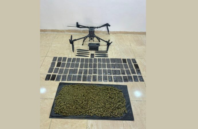 المنطقة العسكرية الجنوبية تحبط محاولة تهريب مواد مخدرة بواسطة طائرة مسيرة