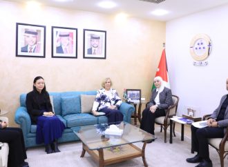 بني مصطفى  تبحث والسفيرة الأسترالية سبل تعزيز التعاون المشترك