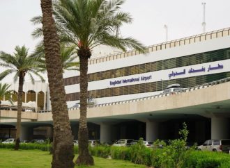 إغلاق مطار بغداد مؤقتا بسبب خلل فني وسيعاد فتحه خلال ساعات