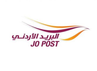 ضمام خريسات مديرا عاماً لصندوق توفير البريد بعد تصدّره مسابقة الوظائف القيادية
