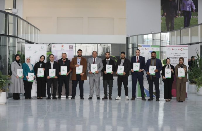 بالصور : مركز اكساب للتنمية المستدامة يفتتح بازار المنتجات الريفية في المعرض الدائم للمنتجات الزراعية والريفية في اربد .