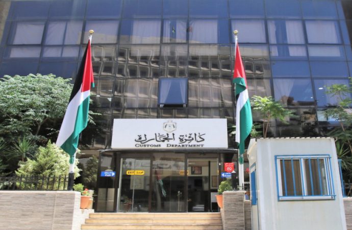 الجمارك: خدمة الاستعلام عن المركبات المطلوبة دوليا أصبحت إلكترونية