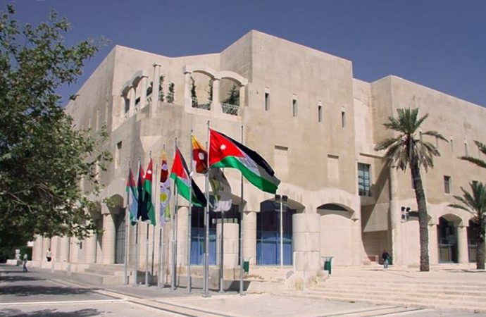 أمانة عمّان: إيقاف مؤقت لخدمة دفع مخالفات المركبات مساء الأربعاء