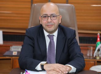 عبيدات مديرا عاما لشركة المدن الصناعية الاردنية