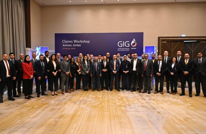 استضافت مجموعة الخليج للتأمين – الأردن ورشة عمل متخصصة في المطالبات التأمينية لعام 2026 على مدار يومين، وذلك في فندق موڤنبيك