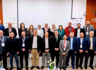 أ.د. العطيات عضواً في اللجنة التنفيذية لجمعية عمادات شؤون الطلبة في الجامعات العربية 2026