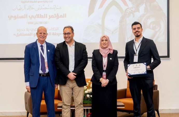 عمّان الأهلية تشارك بالمؤتمر الطلابي في جامعة العين تحت عنوان الذكاء الاصطناعي بلا حدود