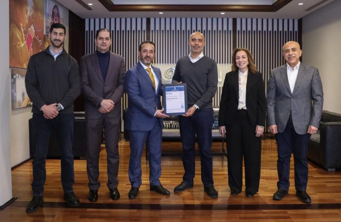 لالتزامها بتطبيق أعلى معايير الصحة والسلامة المهنية..