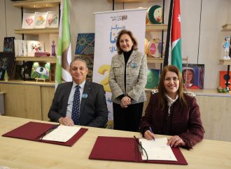 برعاية سمو الأميرة عالية الطباع: اتفاقية بين وزارة البيئة وزها الثقافي لدعم “العجلات الخضراء”