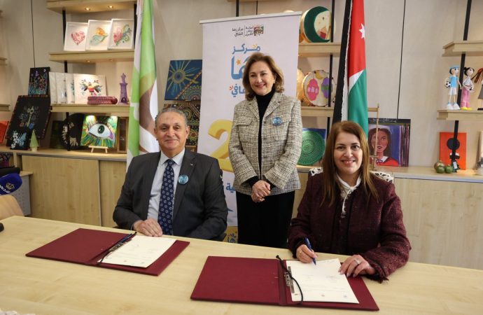 برعاية سمو الأميرة عالية الطباع: اتفاقية بين وزارة البيئة وزها الثقافي لدعم “العجلات الخضراء”