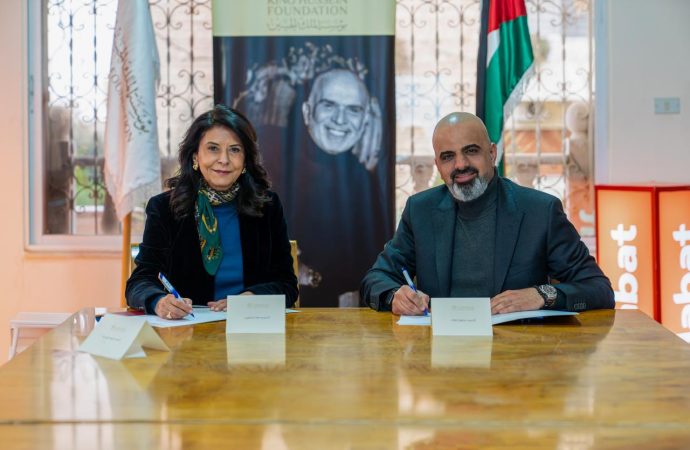 اتفاقية تعاون بين طلبات الأردن ومؤسسة الملك الحسين لتوسيع العطاء والمسؤولية المجتمعية