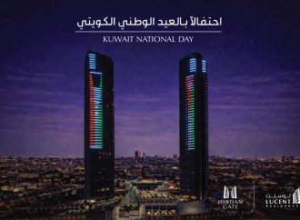 بوابة الأردن تضيء برج لوسنت السكني بعلمي الأردن والكويت احتفالًا بالعيد الوطني الكويتي
