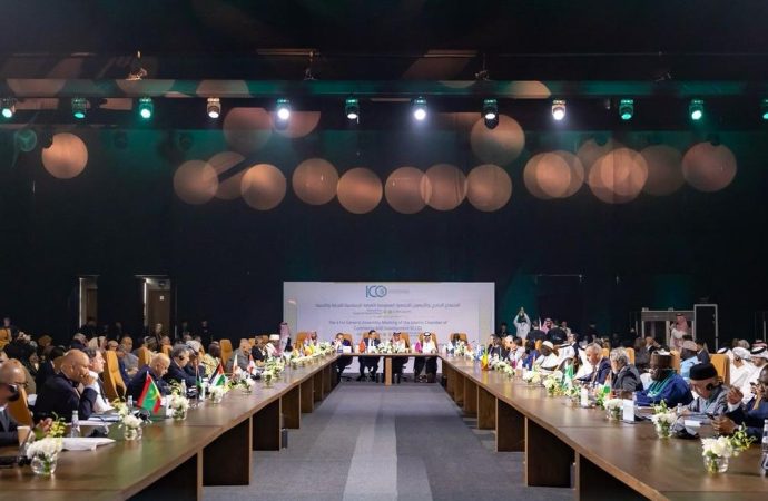 تجارة الأردن تشارك في اجتماعات الغرفة الإسلامية ومنتدى مكة للحلال 2026