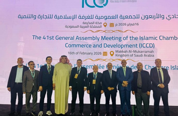 تجارة الأردن توقع اتفاقيتين تعاون مع أوزبكستان وأذربيجان