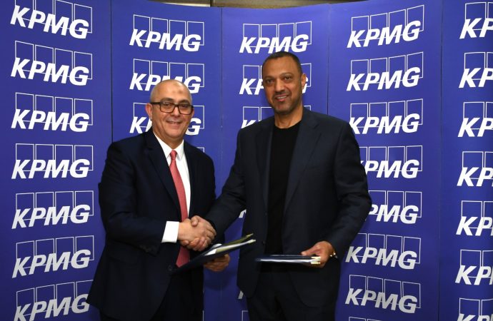 كي بي إم جي توقِّع اتفاقية إيجار لمقرها الرئيسي الجديد في عمّان في خطوة استراتيجية لتعزيز نموها في المنطقة