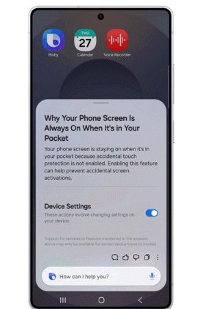 سامسونج تطلق النسخة الجديدة من Bixby على واجهات One UI 8.5