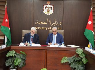 وزارة الصحة والجامعة الأمريكية في بيروت توقّعان مذكرة تفاهم لتعزيز التدريب في الطب الشرعي