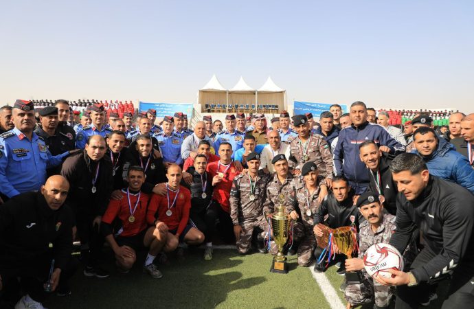 مديرية الأمن العام تتوج أبطال بطولة القائد السنوية للعام “2026”