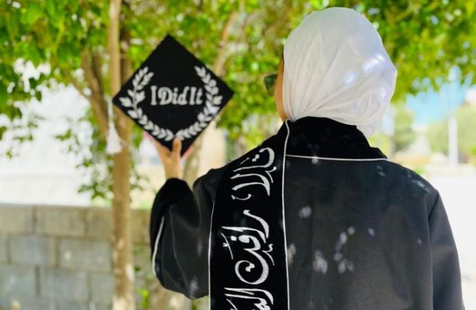الطالبة  تالا السوادحه مبروك نجاحك في الثانوية العامة