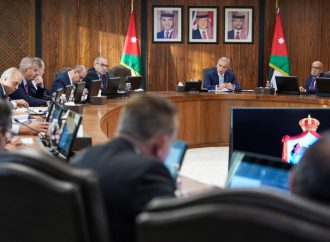 الموافقة على الأسباب الموجبة لمشروع قانون معدل لقانون الملكية العقارية