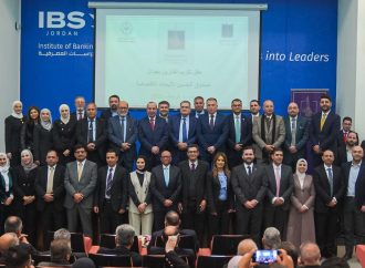 صندوق الحسين يكرِّم الفائزين من الجامعة الهاشمية بجوائزه الاقتصادية