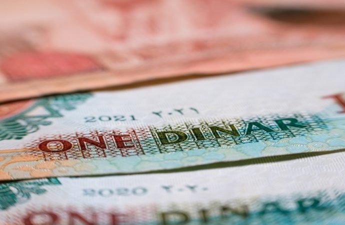 طرح سندات خزينة بقيمة 200 مليون دينار الأربعاء