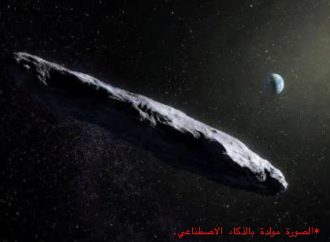 عمرو تكتب … زائر غامض من الفضاء يثير الجدل هل هو مذنب أم شيء آخر؟