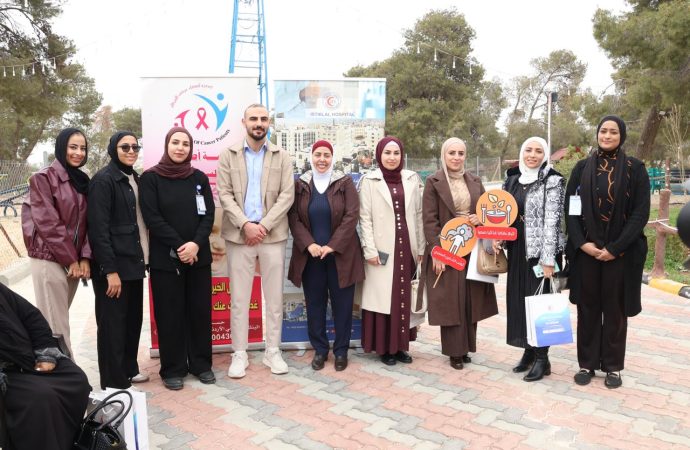 مستشفى الاستقلال ينظم فعاليه توعويه بمناسبة اليوم العالمي للسرطان