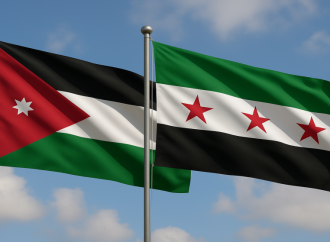وفد اقتصادي يزور دمشق لبحث فرص الاستثمار والتعاون المشترك مع الأردن