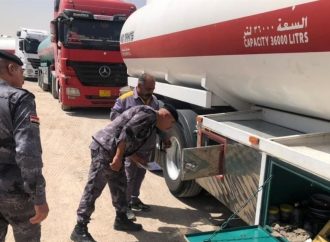 مدير شرطة الطاقة في العراق: جميع المنشآت النفطية مؤمنة بالكامل