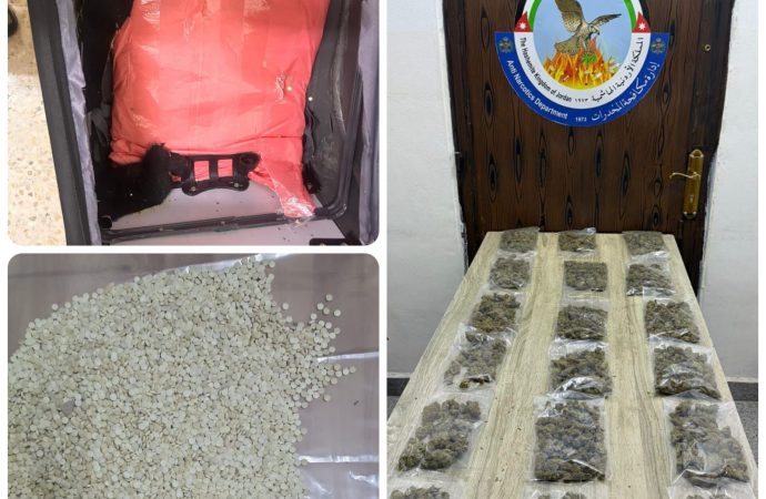 بالصور : القبض على 23 متورطاً بقضايا التهريب والتجارة والترويج للمخدرات بمداهمات وحملات أمنيّة خلال الأيّام القليلة الماضية