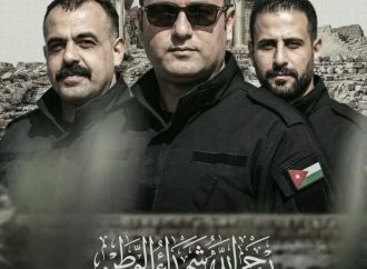بني ياسين تكتب … شهداء الواجب… حين يكتب الأمن قصته بالدم