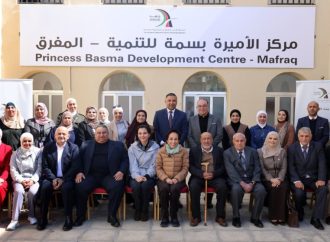 الأميرة بسمة بنت طلال تطلع على مبادرات شبابية في المفرق