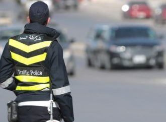 أمانة عمان تفعل نظام خصم مخالفات السير التشجيعي عبر موقعها وتطبيق سند