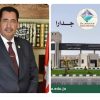 فريحات يكتب … جامعة جدارا… مسيرة تعليمية راسخة وإنجازات متقدمة برؤية متجددة نحو التميز