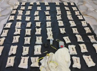 إحباط 4 محاولات تهريب كميات كبيرة من المخدرات