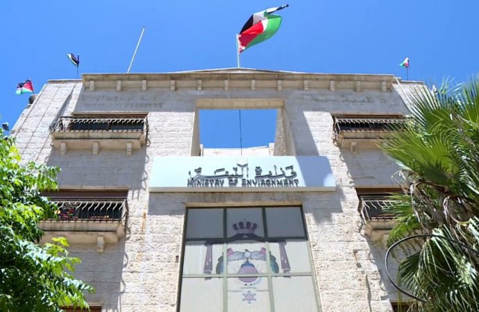 الأردن والنرويج يوقعان اتفاقية لخفض انبعاثات الكربون