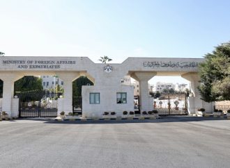 بيان أردني عربي أميركي يدين الهجمات الإيرانية ضد أراضي المنطقة