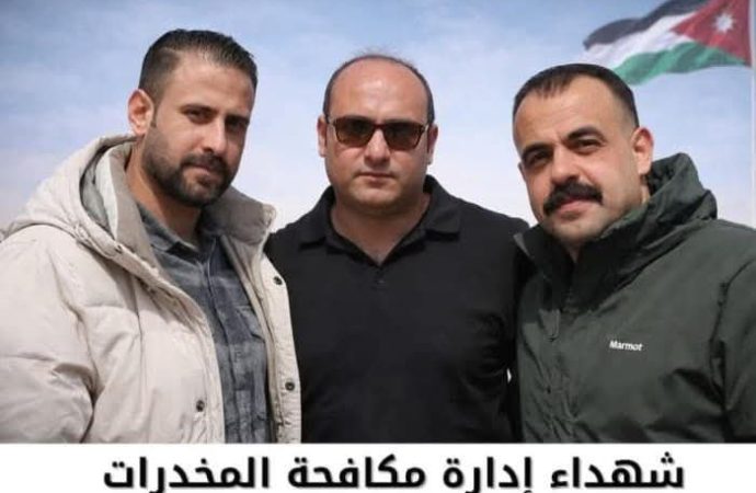 الحجاج: دماء شهداء الواجب ترسم طريق الحسم في مواجهة آفة المخدرات