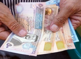 صندوق المعونة الوطنية يبدأ صرف مستحقات المنتفعين قبل عيد الفطر