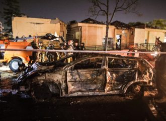 الجيش الإسرائيلي يؤكد تعرّض ديمونا لضربة صاروخية إيرانية