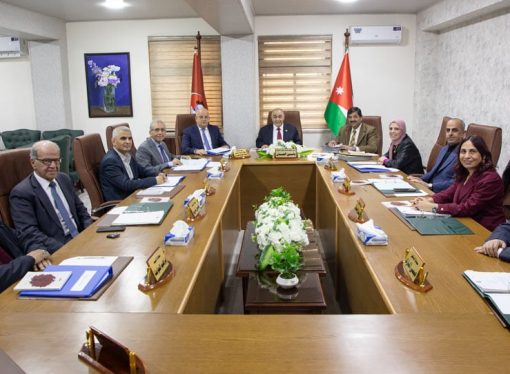 مجلس أمناء الجامعة الهاشمية يقر موازنة 2026 ويستحدث تخصصات نوعية