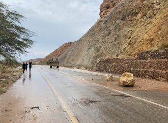 “الأشغال” تعلن حالة الطوارئ المتوسطة للتعامل مع المنخفض الجوي اعتبارا من الأربعاء